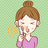 超音波は細胞レベルのマッサージ効果でマルチに効果を発揮。クレンジング効果も◎！