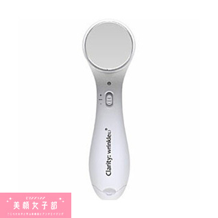 リンクル(L)1026 Areti.(アレティ)の商品写真